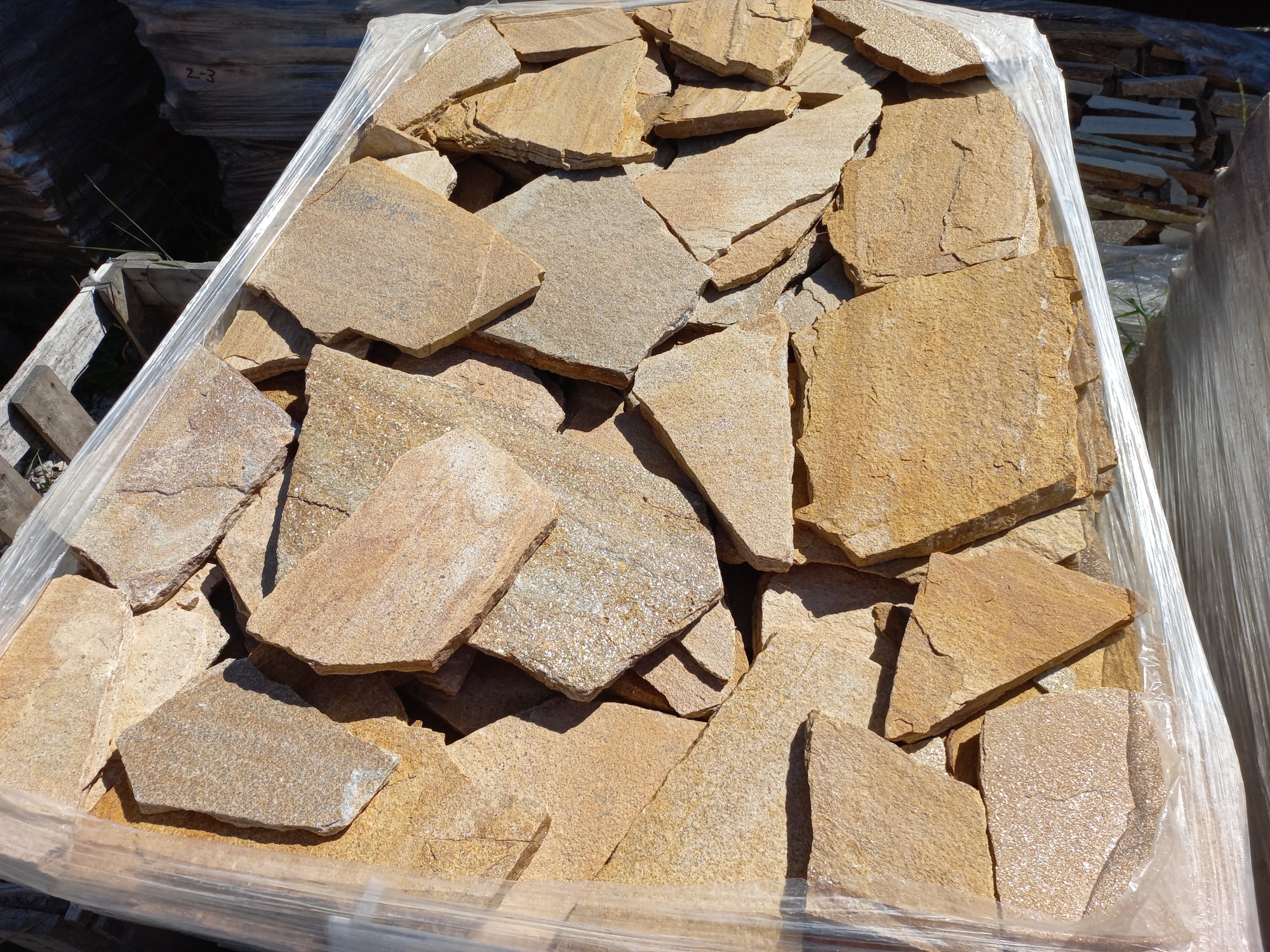 Плитняк златолит жёлтый золотистый для фасада 1,5-3см купить в Республике Тыва