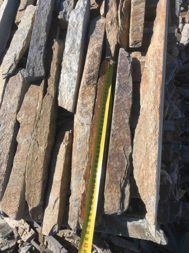 Горбушка златолит мультиколор для облицовки купить в Республике Тыва