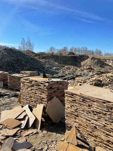 Плитняк златолит жёлтый золотистый для отмостки купить в Республике Тыва