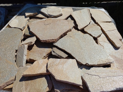 Плитняк златолит жёлтый для цоколя купить в Республике Тыва