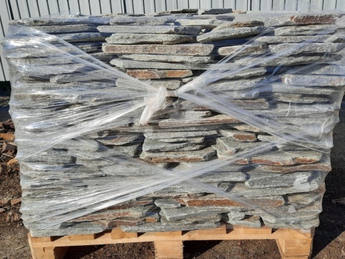 Златолит серебристый галтованный для лестниц купить в Республике Тыва